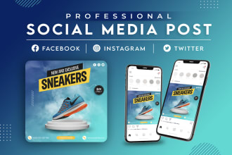 design instagram, facebook ads and social media posts