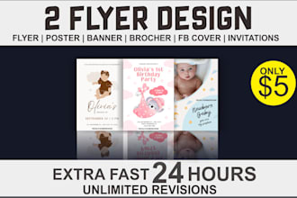 design professional baby flyer or brochure or poster