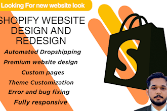 create a sleek and minimalist shopify store