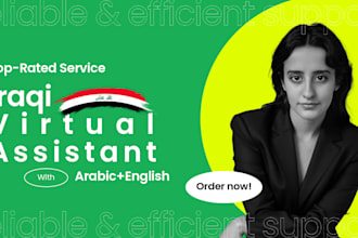 assist you with anything related to iraq