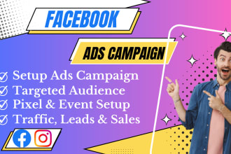 be your facebook ads manager