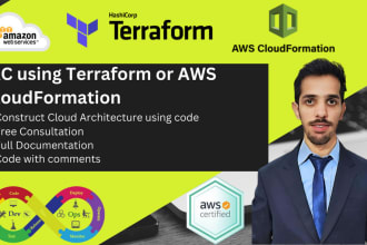 create AWS cloud services using terraform or cloudformation