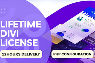 install divi theme in 12 hours with a lifetime license