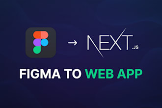 transform figma app UI designs into engaging react websites