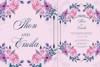 do any wedding invitation card designs within 24 hours