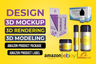 do product rendering and modeling, 3d product design, 3d mockup