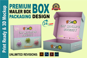 do packaging box, shipping box, mailer box, subscription box with 3d