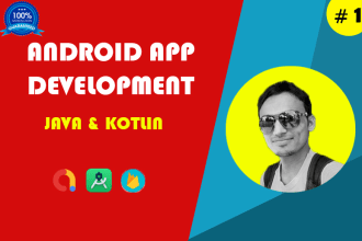 create android app from scratch using java or kotlin