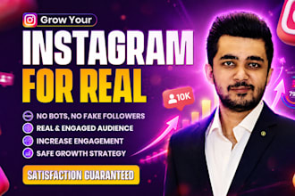 promote, grow instagram organically for fast followers and engagement