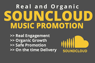 promote your soundcloud song