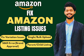 resolve and fix amazon listing variation issues with flat feed file