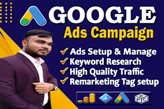 setup and manage your google ads PPC campaigns from scratch