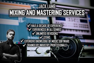 mix and master your song