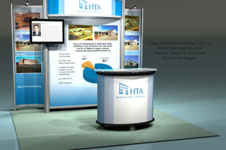 design your trade show booth