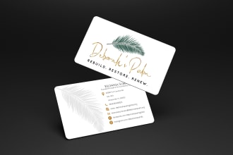 design a minimalist business card