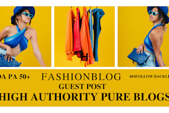 do fashion blog guest post on high authority blogs