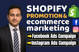 promote your shopify store and ecommerce marketing to increase  sales