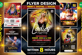 make hip hop dj club concert birthday party event flyer