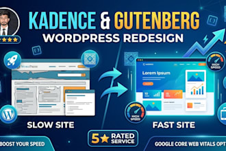 redesign your wordpress website with kadence and gutenberg
