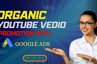 do organic youtube video promotion with google ads