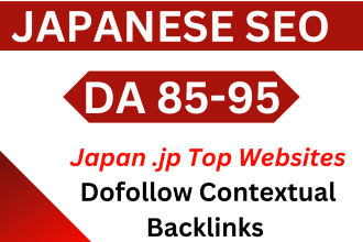 boost japanese SEO ranking with high da dofollow jp japan backlinks