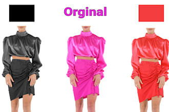 color change of any images in photoshop fast