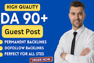 seo guest post backlinks on techbullion, ventsmagazine and more