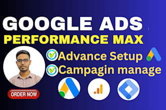 setup profitable google shopping ads and performance max