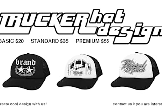 design a graphic for trucker hat
