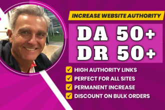 increase domain rating authority da 50 DR 50 moz ahref