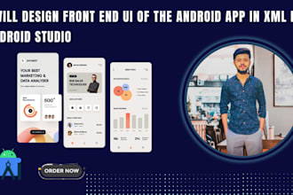 design front end UI of the android app in XML in android studio