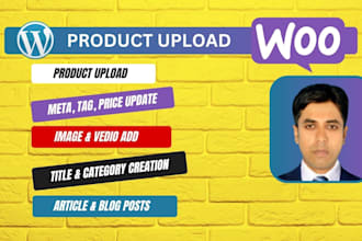 do wocommerce product upload of any ecommerce store