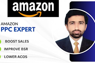 optimize your amazon ppc expert