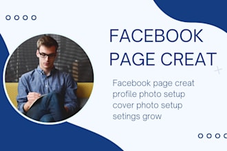 facebook page create to grow