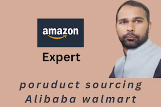 be your amazon expert