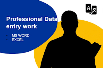 efficient data entry services