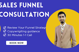 provide consultation on sales funnel to increase your conversions