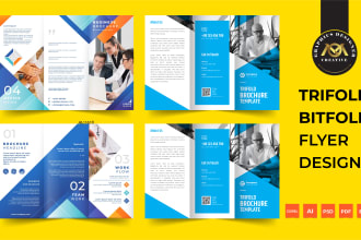 design company brochure, flyer profile and annual report