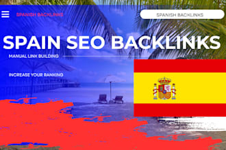 build high da pa spain top quality spanish forum seo backlink