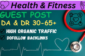 publish a health guest post with health backlinks
