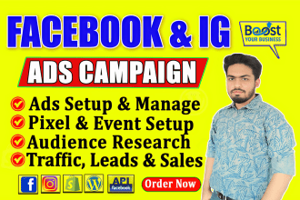 be facebook ads campaign and instagram ads manager, run fb ads