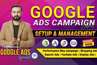 setup optimize google ads adwords PPC search ads shopping performance max