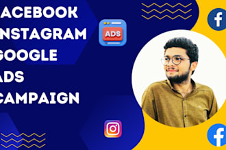 ignite your brands success through dynamic facebook ads