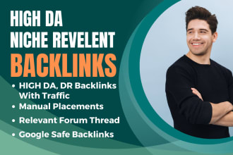 create high authority forum backlinks in your relevant niche