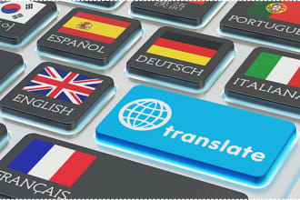 translate between english to arabic, german, and dutch