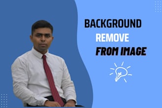 remove background from image