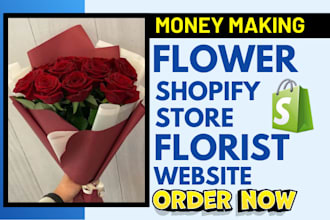 design flower shopify florist store garden equipment store home plants website