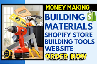 build building materials shopify building tools website building equipment store