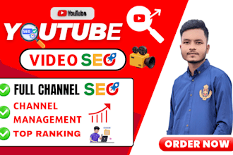 be your growth youtube video boost , and real organic viewers