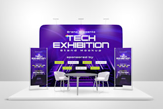 design trade show booth and exhibition booth